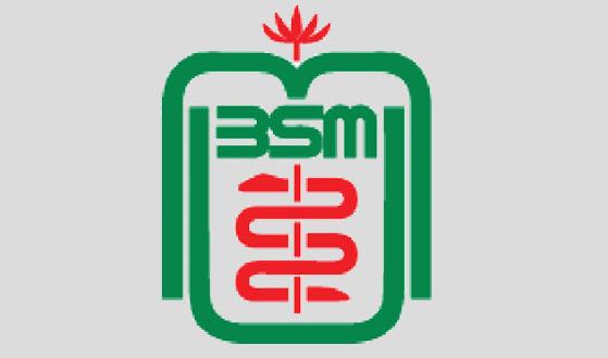 Bangabandhu Sheikh Mujib Medical University (BSMMU)